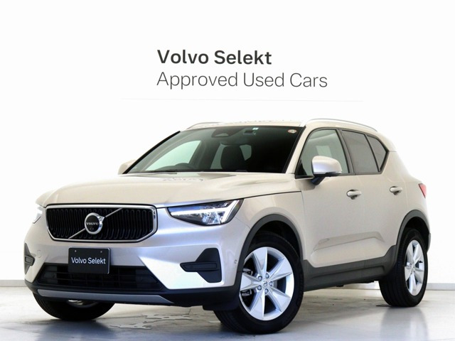 XC40プラス プロ B3