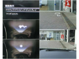 【頻繁に確認する項目】 車速度を確認する際にメーターを注視しよそ見をしてしまいますが、フロントガラスにメーターが投影されているのでよそ見の防止につながります。