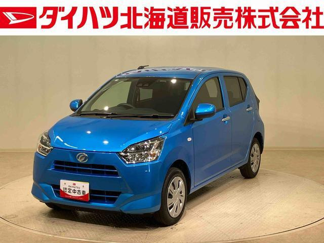 ダイハツ ミライース 