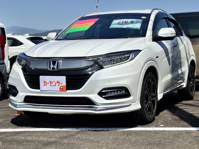 ホンダ ヴェゼル 
