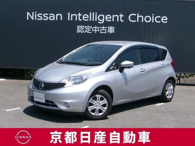 日産 ノート 