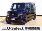 R5年式ホンダセンシング付きN-BOXカスタム入荷しました!ターボ車!■純正ナビ■Rカメラ■ETC■LED■PSD■ドラレコ