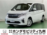 ●Honda SENSING●リア両側パワースライドドア●ナビ装着用スペシャルパッケージ●プラズマクラスター技術搭載フルオートエアコン●わくわくゲートなどの充実装備