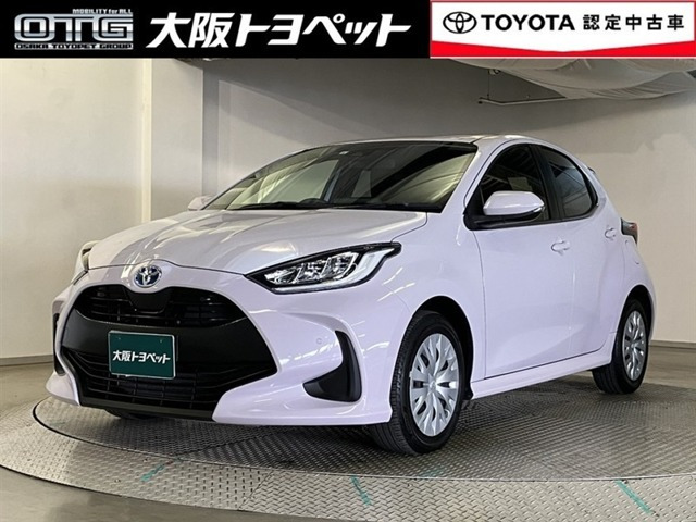 トヨタ ヤリス 