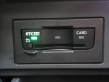 ◆純正ビルトインETC2.0『ETC2.0(DSRC車載器)を搭載しています。御納車時には再セットアップを実施。マイレージ登録に関してもお気軽に担当営業までお尋ねくださいませ。』