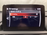 TCS(トラクションコントロールシステム)&DSC(横滑り防止機構)やBSM(隣車線上の側・後方からの車両接近を通知)で安全運転をサポート!