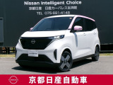 日産 サクラ