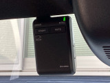 ドライブレコーダー付きです!!映像・音声などを記録する車載装置です。 もしもの事故の際の記録はもちろん、旅行の際の思い出としてドライブの映像を楽しむことができます!!