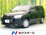 禁煙車 SDナビ バックカメラ ETC オートエアコン リモコンキー