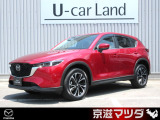 【マツダデザイン】 クルマを単なる移動手段だけでは終わらせない。それ自体に魂が宿った様な、躍動感溢れるボディ造形を目指しました。