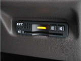 今や必需品の◆ETC車載器 装備車◆ 有料道路を利用する際にスムースに通過でき、わずらわしい料金支払いから開放されます!