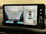 全方位モニターがついています! 車の周囲を360&deg;安全確認できるので、普段の駐車はもちろんの事、縦列駐車や幅寄せの際にも活躍してくれますよ。