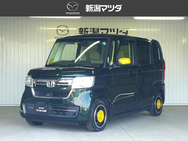 N-BOX L