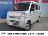 ご覧いただきましてありがとうございます。クリッパーバン DX 5速マニュアル車が入庫しました。