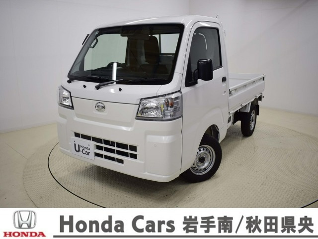 ハイゼットトラック スタンダード 農用スペシャル 4WD 3方開 4WD