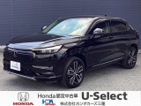 R7年式 ヴェゼル e:HEV Z 入庫しました!!1台限りのお車です!!お問合せお待ちしております!!