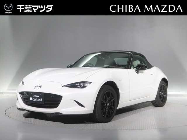 マツダ ロードスター 