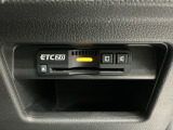 いまや快適なカーライフに欠かせないETCが付いています。