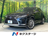 後期 サンルーフ 純正12型ナビ 全周囲カメラ 茶革シート