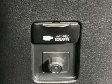 お薦めする車両のメンテナンス商品もご用意しております。ウエインズトヨタ神奈川グループでお客様のカーライフをバックアップさせて頂きます。