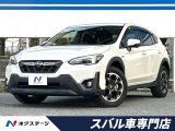 後期型 アイサイトセイフティ+ 純正ナビ フロント&サイド&バックカメラ