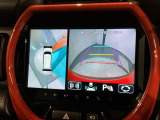 全方位モニターがついています! 車の周囲を360&deg;安全確認できるので、普段の駐車はもちろんの事、縦列駐車や幅寄せの際にも活躍してくれますよ。
