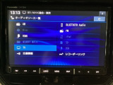 TVチューナーやBluetooth等、機能も盛りだくさん!