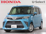 2021年、トール(Gターボ)が入庫です。当社で下取りしたお車になります。こちらは1年の保証付!延長保証もお付けすることが出来ます。