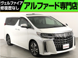 問合わせコード【2667020】★20系アルファード・ヴェルファイア・30前期アルファード・ヴェルファイア展示★全台修復歴なし★最長5年間★オートローン頭金0円・最長120回★全国納車無料キャンペーン★