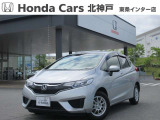 U-セレクト車両に付、1年間走行距離無制限のホッと保証付き!