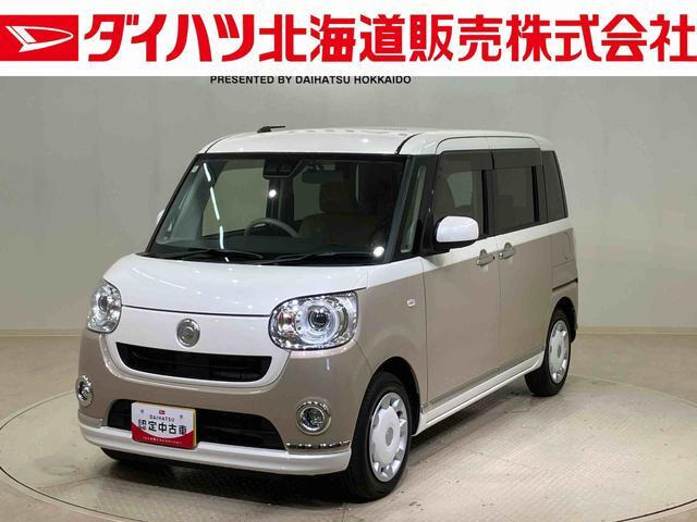 ダイハツ ムーヴキャンバス 