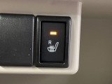 【シートヒーター】寒い日に重宝するシートヒーター!エアコンより早く温まってくれるので寒がりの人も安心ですね♪エアコンの温風は乾燥するから苦手、という方にもをおすすめです。