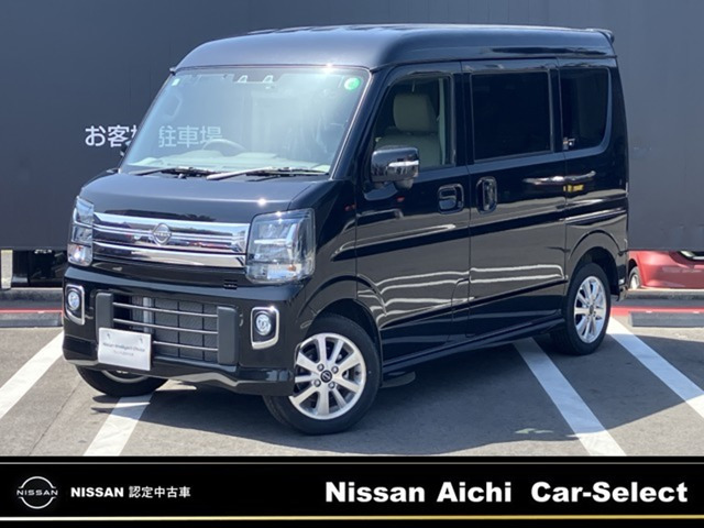 日産 クリッパーリオ 