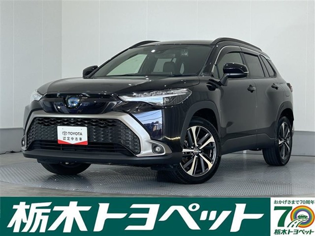 トヨタ カローラクロス 