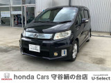 ホンダ フリードスパイクハイブリッド