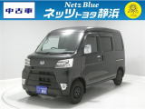 【年式:2018年・走行距離:95000 km】ネッツトヨタ静浜の車をご覧頂き、誠にありがとうございます。安心・安全なお車を多数掲載中!ささいな疑問や、もっと見たい箇所はお気軽に店舗まで★