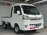 クルマの状態と点数を開示し、図解で表示します。車両検査書はこちらの車両ページで閲覧できます。※一部評価書が未設置の車両がある場合がございます。