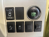 メンテナンスも弊社にお任せください!面倒なオイル交換など点検と車検がセットになった「ワンダフルパスポート」取り扱いしております。