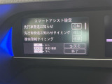 ◆【お問い合わせください】写真の内容に関してやおクルマ購入までの流れなどご不明点、ご質問等がございましたらお気軽にガリバー店舗までお問い合わせください。