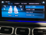 メルセデスの認定中古車には、経験豊富なメカニックが最大100項目にも及ぶ点検・整備項目が設定されています。