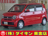 高年式・高品質・無修復車の専門店として全国に良質車を販売して50年の実績。品質チェックシステムは厳しく安心です。整備に関しては、自社工場にて52項目に及ぶ法廷整備さらに電装品等のチェックを徹底して行います