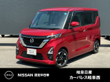 ご覧頂きまして誠にありがとうございます。当店は日産中古車クオリティーショップ認定店です。お客様のクルマ選びをお手伝いさせていただきます。