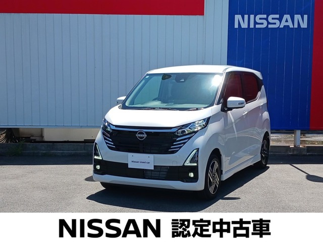 日産 デイズ 