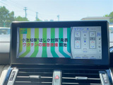 ◆【お問い合わせください】写真の内容に関してやおクルマ購入までの流れなどご不明点、ご質問等がございましたらお気軽にガリバー店舗までお問い合わせください。