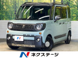 純正8インチナビ 全方位モニター セーフティサポート 両側パワスラ
