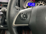 【ステアリングスイッチ】運転中に前方から目線をそらすことなくオーディオ等の操作が可能な便利機能!安心&快適なドライブを演出してくれます。
