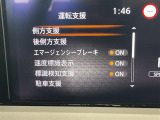 ◆【お問い合わせください】写真の内容に関してやおクルマ購入までの流れなどご不明点、ご質問等がございましたらお気軽にガリバー店舗までお問い合わせください。