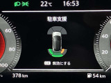 障害物を感知し知らせてくれるので安心です♪