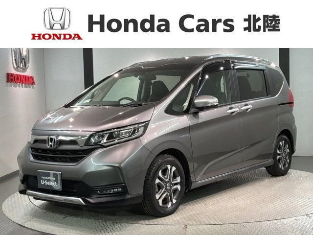 ホンダ フリード 