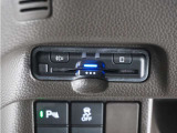◆ETC車載器 装備車◆今や必需品のETC!有料道路を利用する際にスムースに通過でき、わずらわしい料金支払いから開放されます!